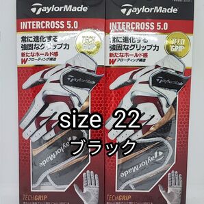 【新品未使用】テーラーメイド インタークロス 5.0 TD302 ブラック 22cm 2枚セット 左手用