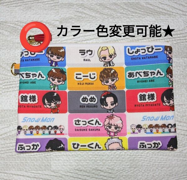 No.409 フラットポーチ