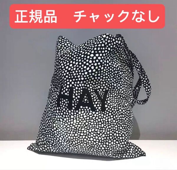 HAY TOTE ドット柄 トートバッグ エコバッグ