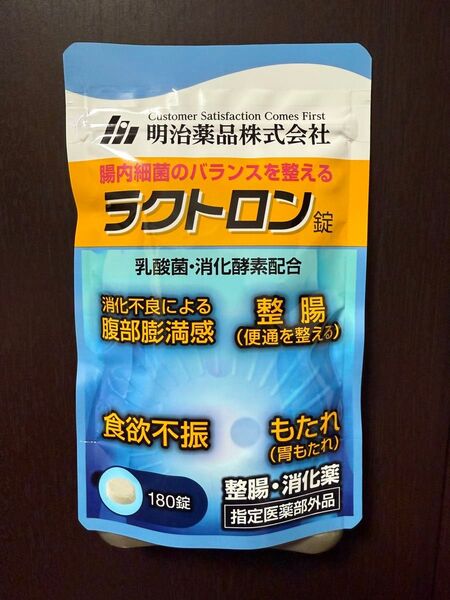 ラクトロン錠 180錠 整腸・消化酵素配合 明治薬品