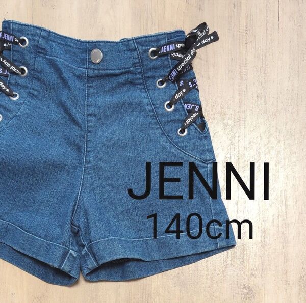 JENNI デニムショートパンツ 140cmりぼん小学生女の子キッズ オシャレ ジェニィ