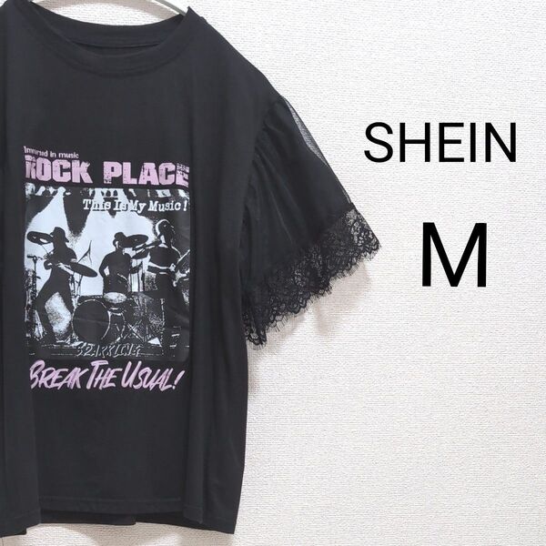 SHEIN ロックTシャツ M レース 黒 ブラック