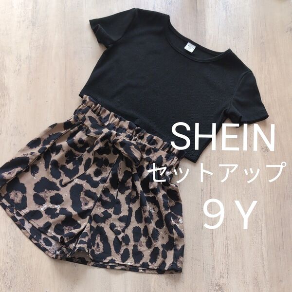 SHEIN セットアップ 9Y(128-134cm)トップスショート丈 ショートパンツヒョウ柄子供キッズギャル