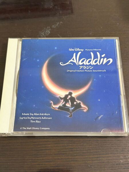 アラジンOriginality Motion Picture サウンドトラック