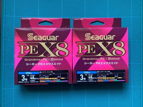 クレハ シーガー PEライン 3.0号 200m巻 2個 ☆新品未使用☆