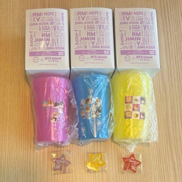 ②BTS スシロー インザソム カラーチェンジングカップ星形マーカー付き全3種コンプリート