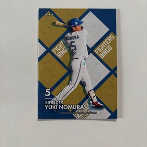 日本ハムファイターズ 野村佑希選手 トレカ