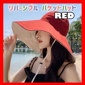 レッド バケハ バケットハット リバーシブル ワイヤー入り 帽子 つば広 夏
