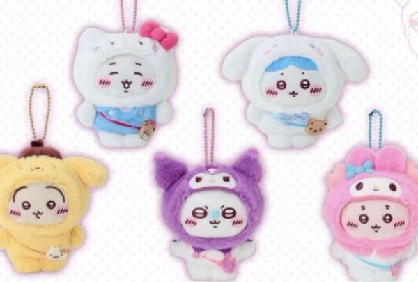 ちいかわ×サンリオキャラクターズ マスコット 5点セット