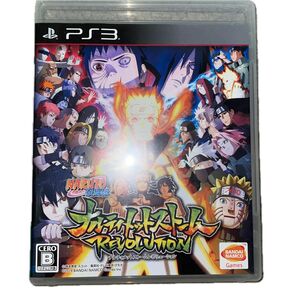 【PS3】 NARUTO-ナルト- 疾風伝 ナルティメットストームレボリューション