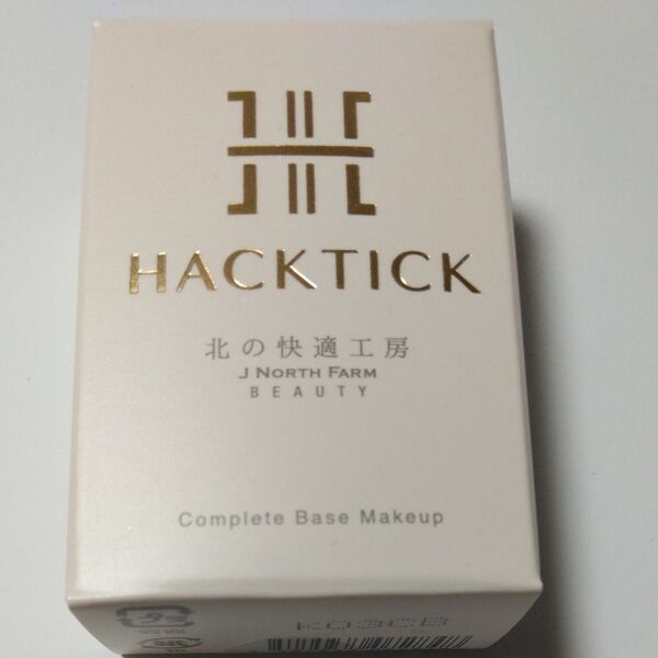 C285 K 北の快適工房 ハックティック 02 ナチュラル スティックファンデーション SPF29PA+++