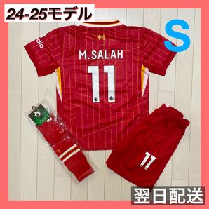 リバプール サッカーユニフォーム上下ソックスセット 11 モハメド・サラー サイズS