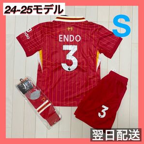 リバプール サッカーユニフォーム上下ソックスセット 3 遠藤航 サイズS