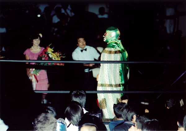 プロレス生写真 ミル・マスカラス② 20枚1組