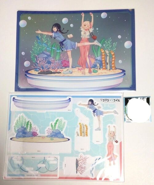 リコリス・リコイル リコリコ すみだ水族館 アクスタ クリアファイル