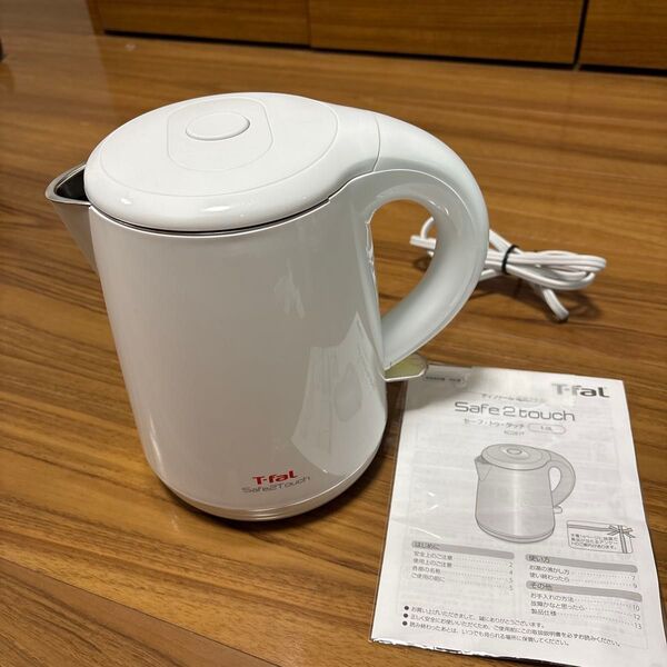 T-fal 電気ケトル Safe2Touch ホワイト 1L ティファール