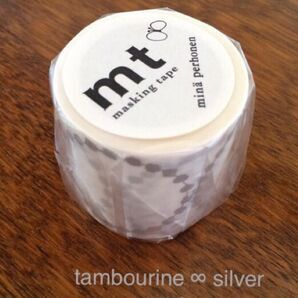 mt×ミナペルホネン マスキングテープtambourineシルバー 新品未開封品