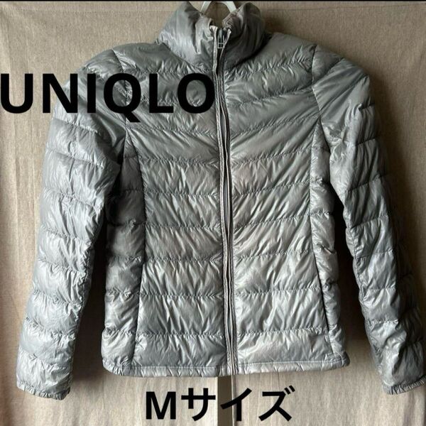 ユニクロUNIQLO プレミアムダウンジャケット Mサイズ(ミディアム)ウルトラライト 巾着袋付き ライトダウン