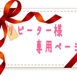 【新品】POLA ホワイトショット フェイシャルセラムUV9g×3本