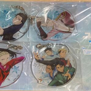 ユーリ!!! on ICE 公式ファンブック アニメイト限定特典 アクリルストラップアクキー