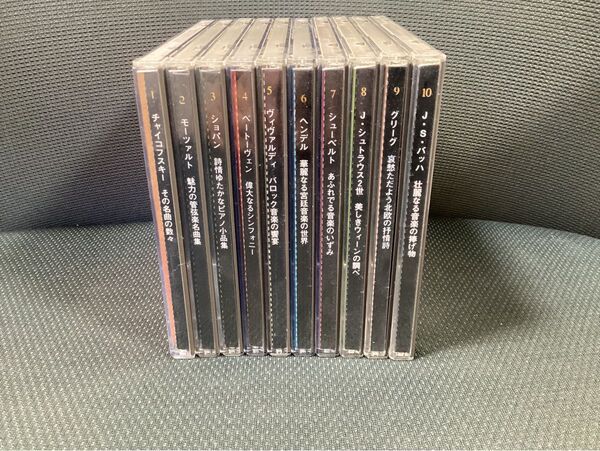 クラシックCD 10枚セット