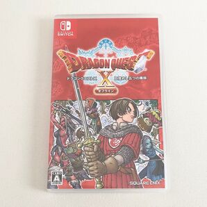 ドラゴンクエストX 目覚めし五つの種族 オフライン