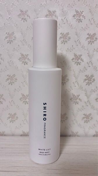SHIRO ホワイトリリー ボディミスト ボディ用化粧水
