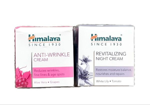 Himalaya anti wrinkle cream night cream ヒマラヤ アンチリンクル ナイトクリーム