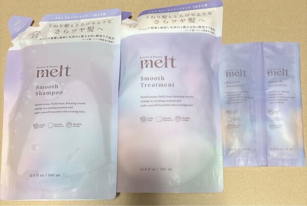 【新品】【送料無料】melt シャンプー トリートメント