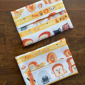 パンどろぼう ティッシュケース 2点セット ポケットティッシュカバー ハンドメイド