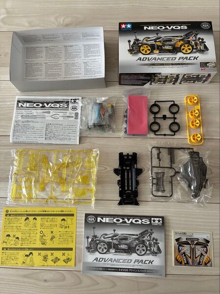 ネオ VQS アドバンスパック (VZシャーシ) (1/32スケール レーサーミニ四駆 ミニ四駆限定 95598)