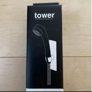 タワー シャワーフック 黒