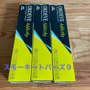 ORDEVE Addicthy スモーキートパーズ9 ヘアカラー 3個セット
