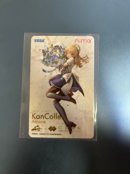 艦これアーケード 限定aimeカード レンジャー