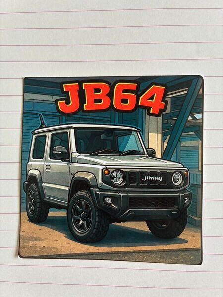 ジムニー JB64のステッカー