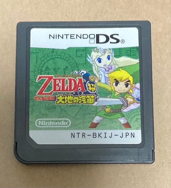 DS ゼルダの伝説 大地の汽笛