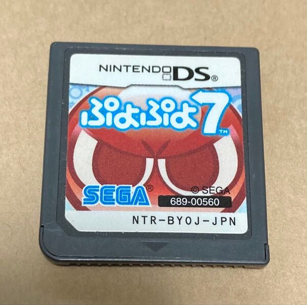 DS ぷよぷよ7