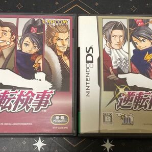 DS 逆転検事 2本セット