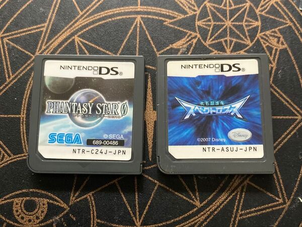 DS ソフト 2個セット