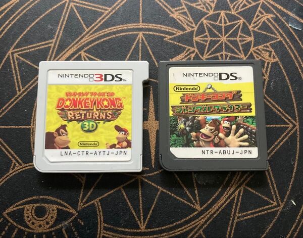 ドンキーコング 2本セット(DS.3DS)