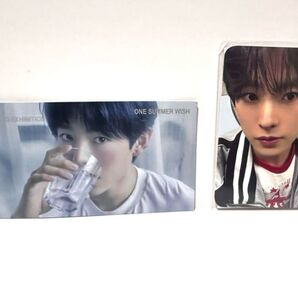 NCTWISH 展示会 特典 ユウシ チケット&トレカセット