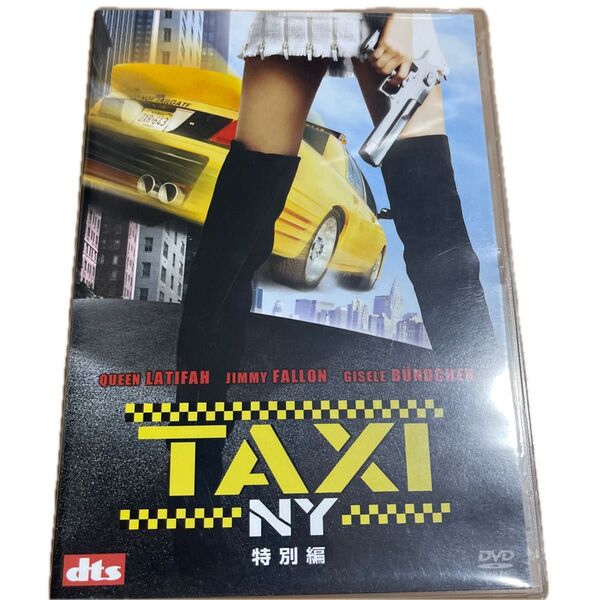 TAXI NY 特別編/リュックベッソン (製作原案) ティムストーリー (監督) クイーンラティファ