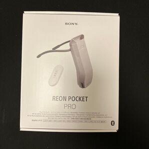 ウェアラブルサーモデバイス REON POCKET PRO RNPK-P1T/SONY新品未開封