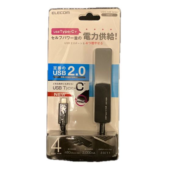 エレコム USB2.0 Type-C ハブ 4ポート バスパワー ブラック U2HC-A4BBK 新品未開封