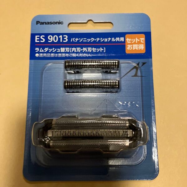 Panasonic セット替刃 ES9013 新品未開封