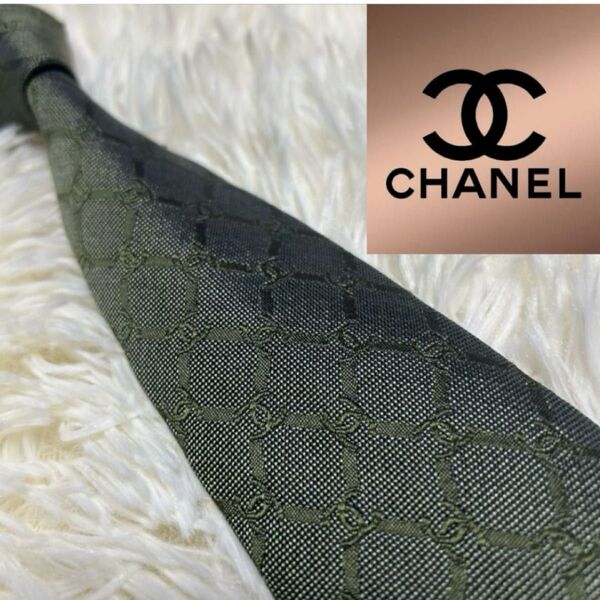 世界最高峰 CHANELシャネル CCココマーク ネクタイ