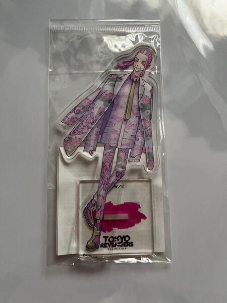 東京リベンジャーズ 東リベ 原画展 三途春千夜 アクリルスタンド アクスタ