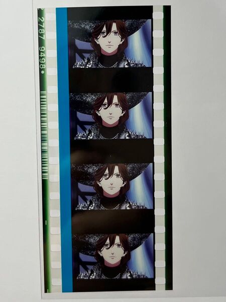 劇場版 うたプリ TABOO NIGHT XXXX入場特典 コマフィルム 寿嶺二