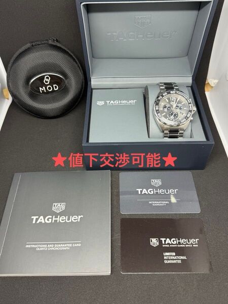 【MODケース付】TAG Heuer CAZ1011 腕時計 シルバー
