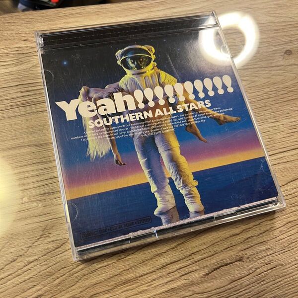 サザンオールスターズ/海のYeah!!